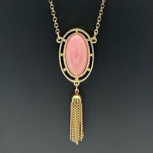 Pretty Pink Lady: 70s Vintage Sarah Coventry Necklace